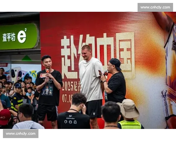 约基奇空降中国！361° 代言人开启六城篮球狂欢